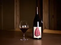 ima, Kyoto