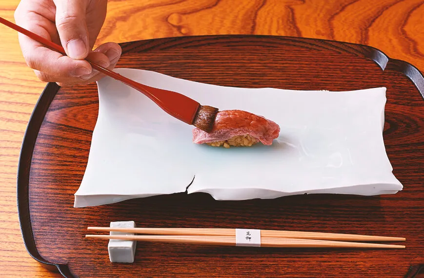 Oniku Karyu, Tokyo