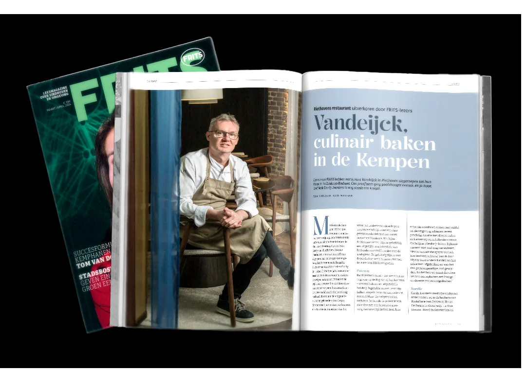 Vandeijck — photo 36