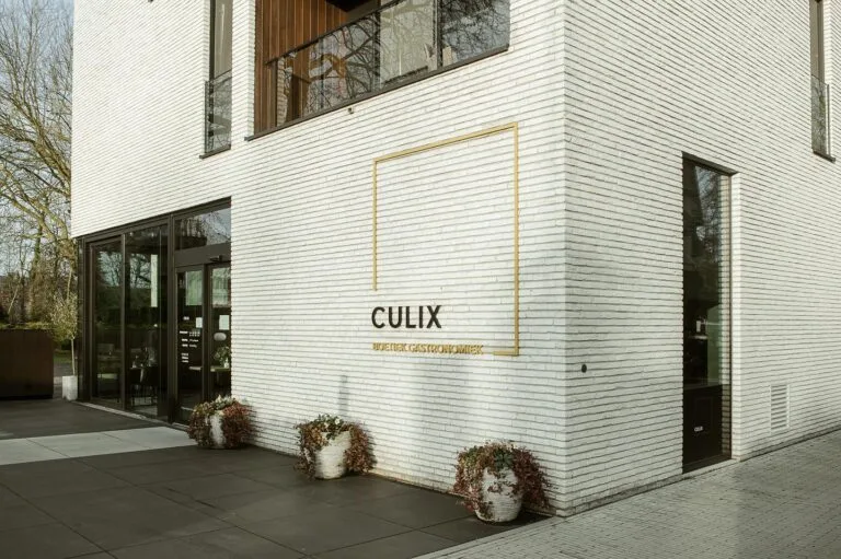 Culix — photo 23