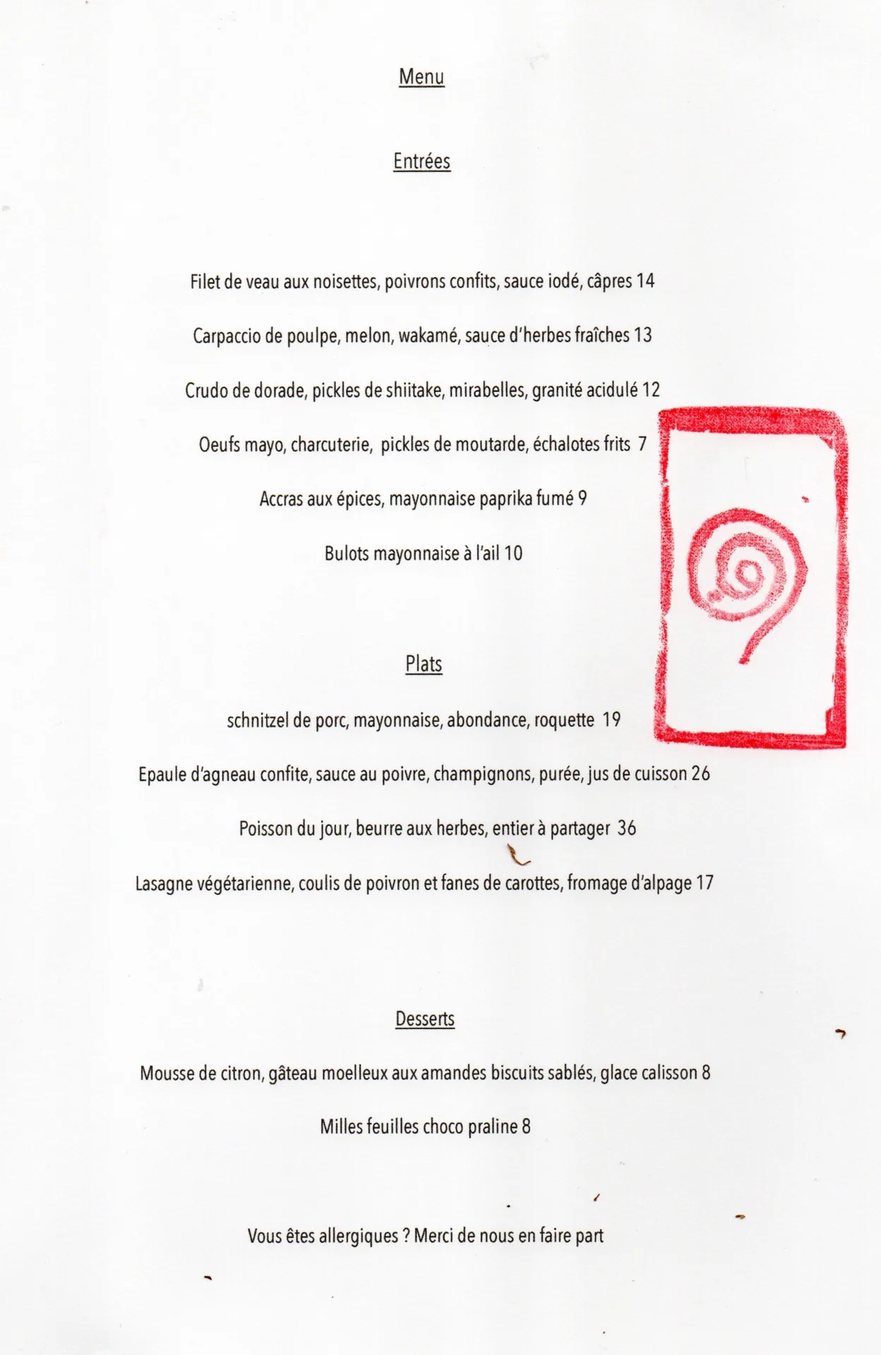 Chez Luma — photo 11