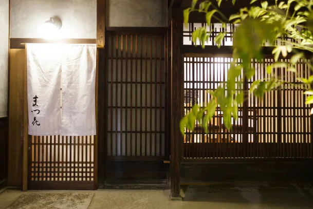 Matsuki — photo 5
