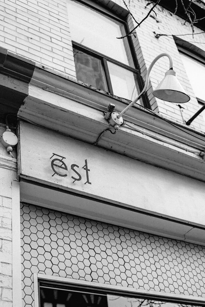 Est Restaurant — photo 10