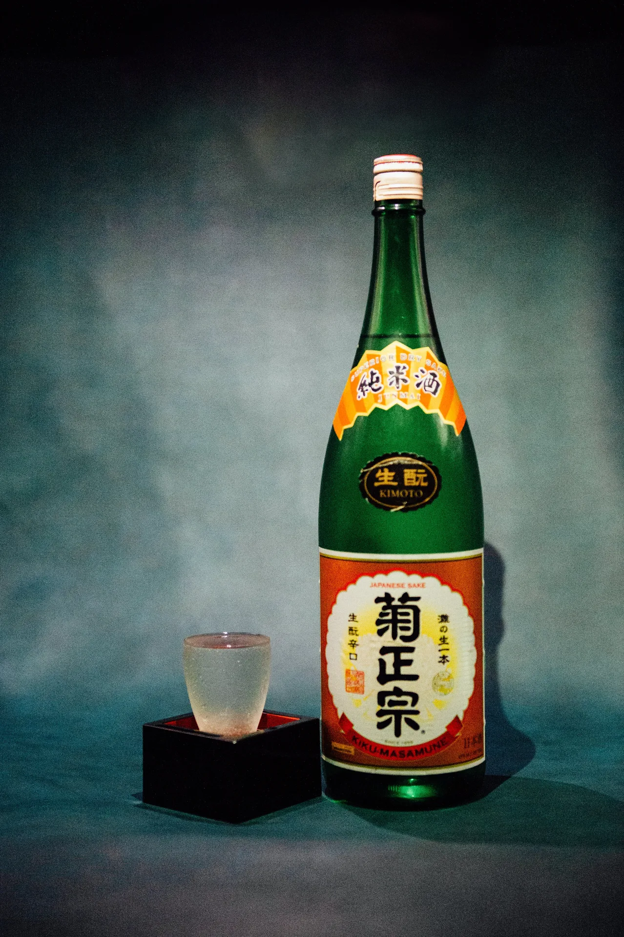Tori Tori — photo 38