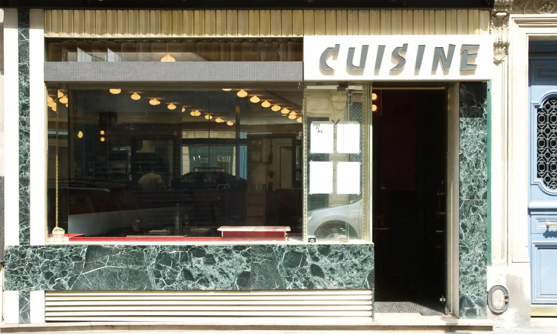 Cuisine — photo 17