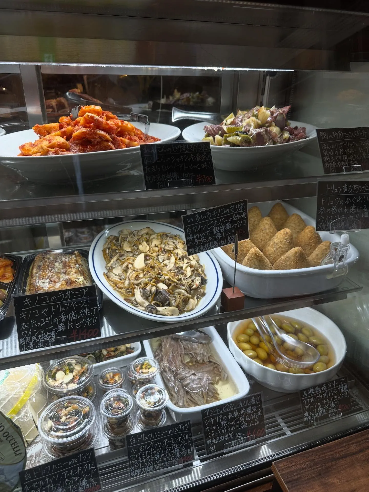 TRATTORIA BUCA'MASSIMO — food
