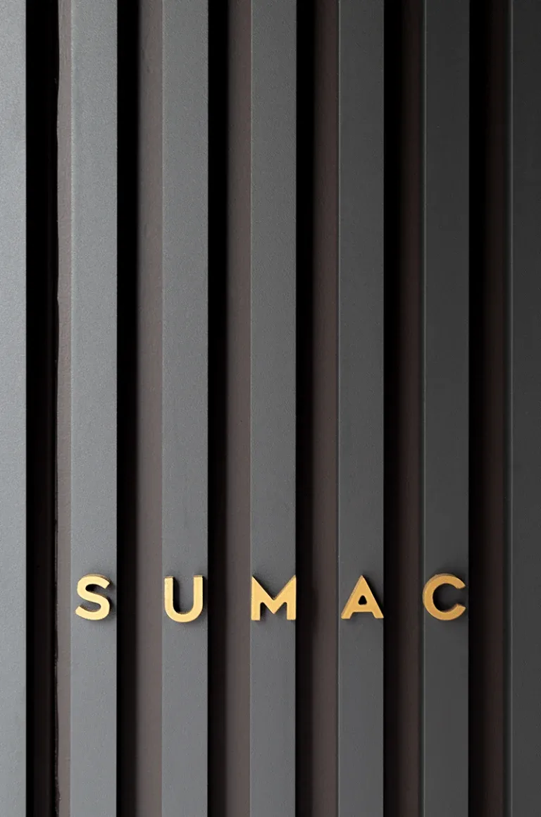 Sumac — photo 7