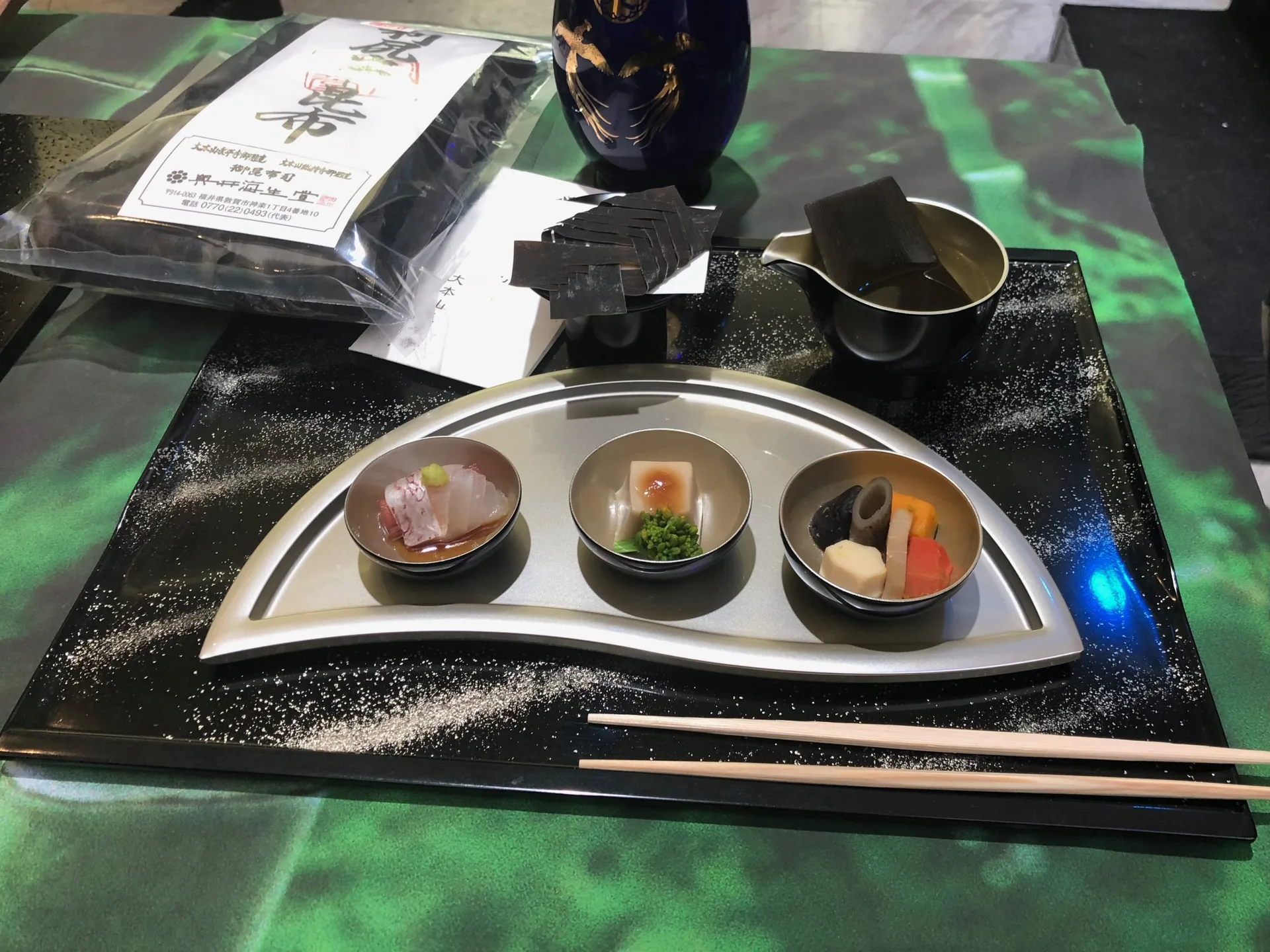 RYOUTEI KAIKATEI — photo 76