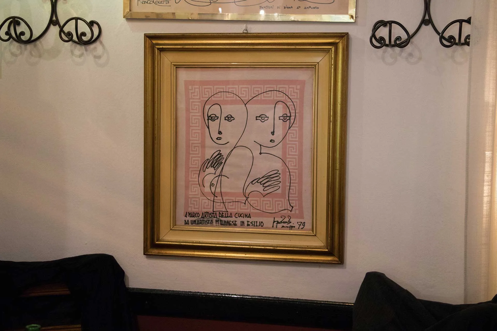 Al Matarel — photo 33