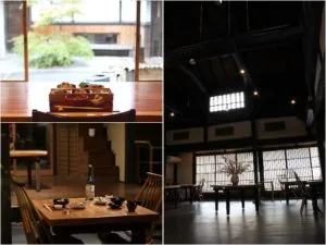 Gojo GENBEI — photo 7