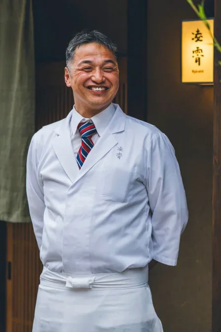 Ryō-shō — kitchen