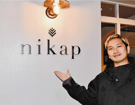 nikap — photo 9