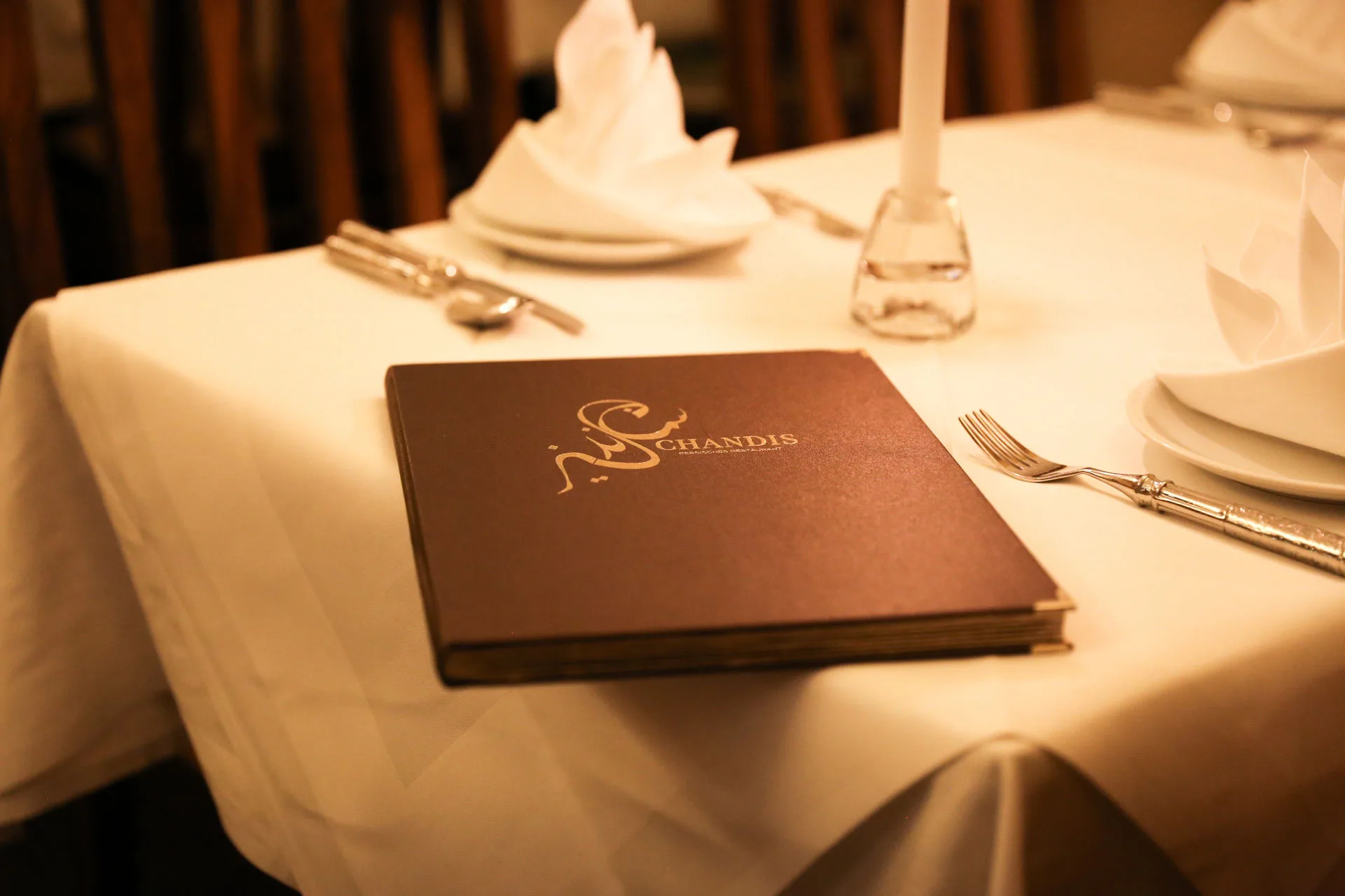 Restaurant Schandis, Frankfurt am Main