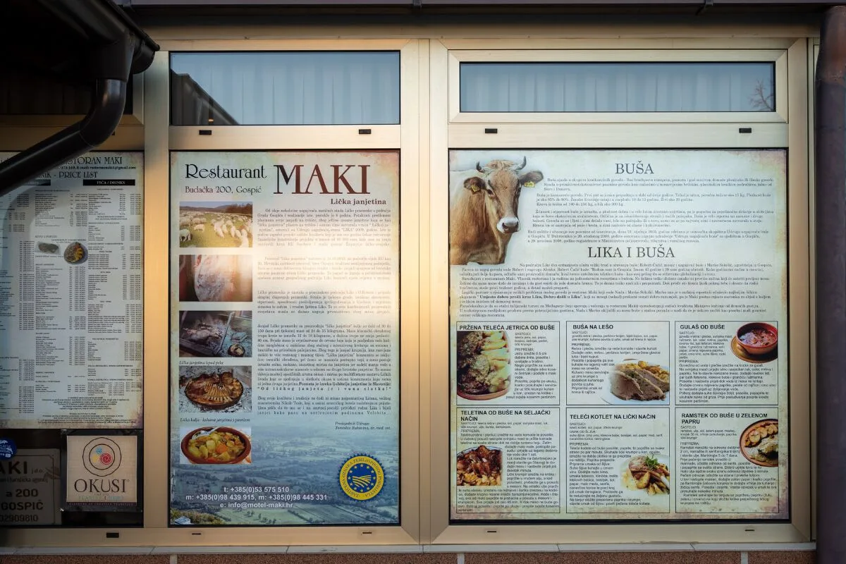 Maki — photo 24