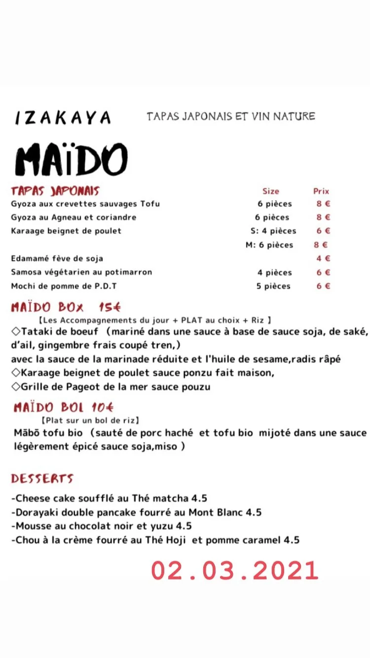 Maïdo — photo 16