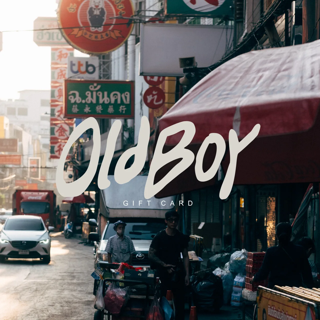 Old Boy — photo 9