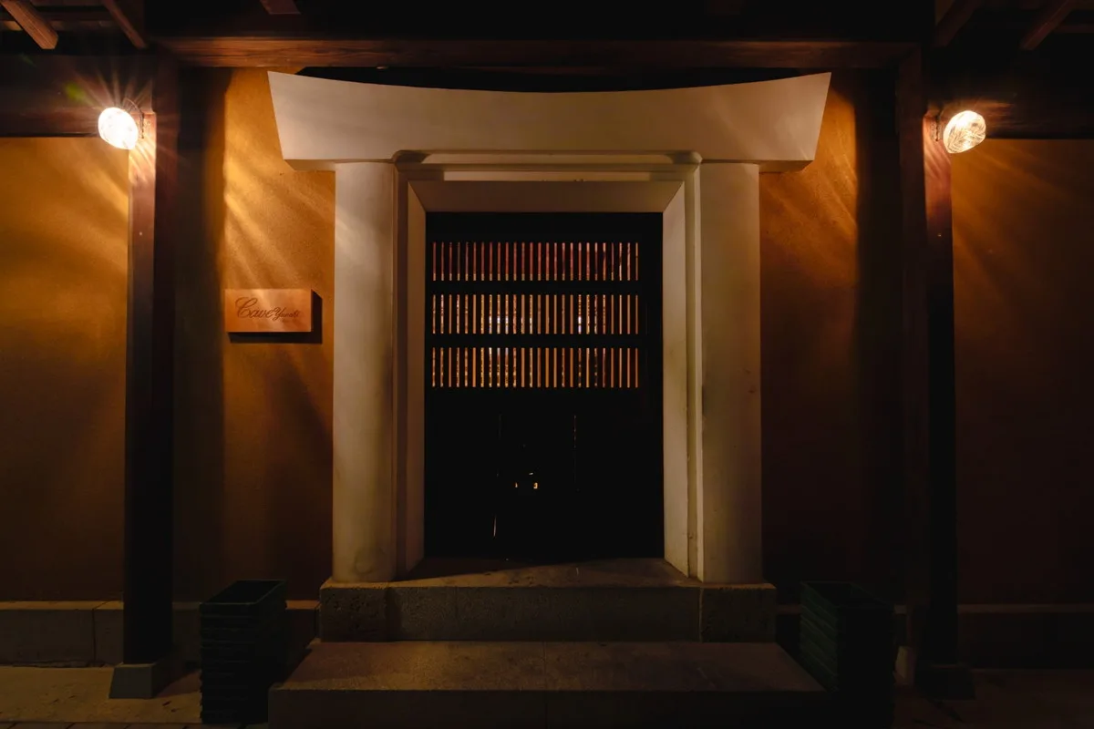 Cave Yunoki, Toyama