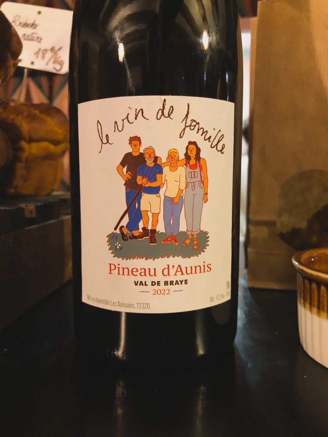 Jour de Fête — photo 19