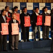 Sukiyabashi Jiro Roppongiten — photo 16