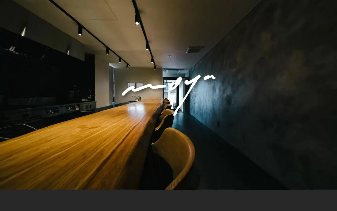 noya, Sapporo