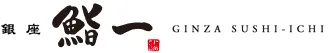 Ginza Sushi Ichi, Bangkok