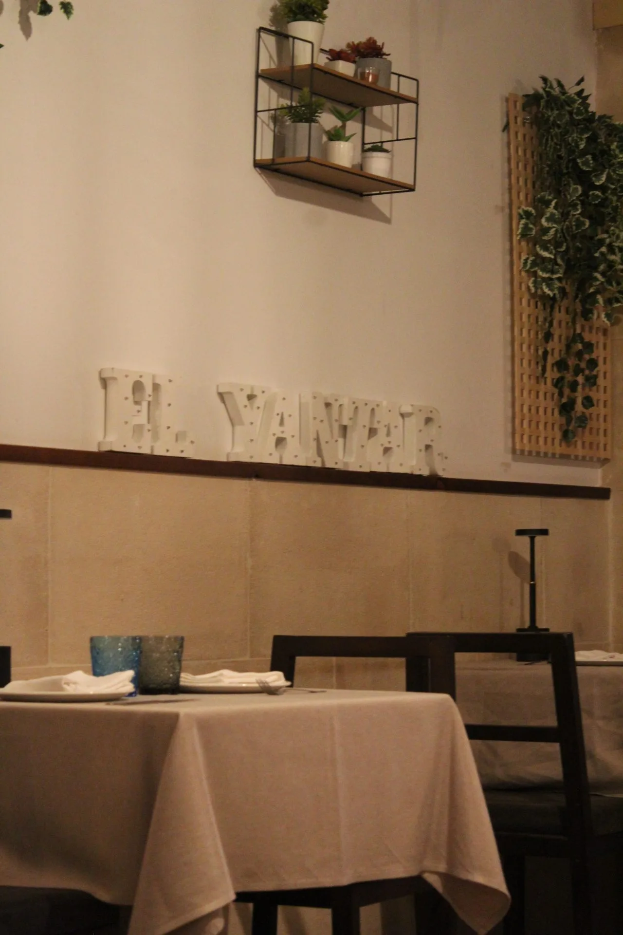 El Yantar La Cocina de Pilar — photo 11