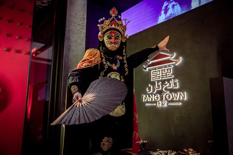 Tang Town — photo 11