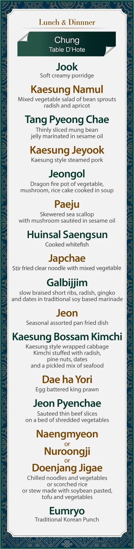 Yong Su San — food