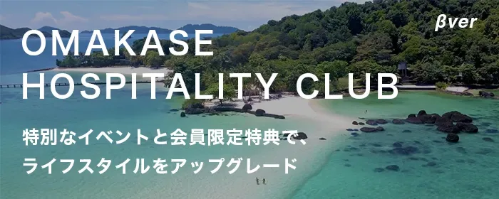 Mitsui, Tokyo