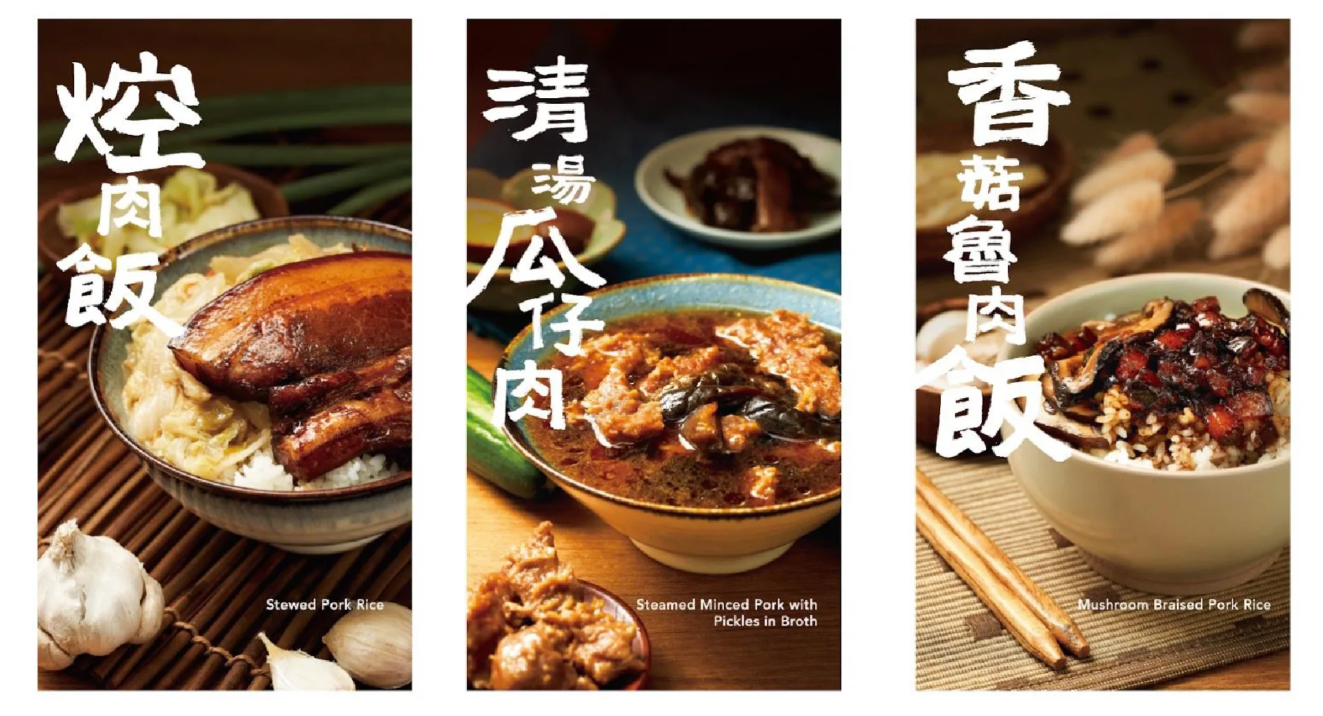 Wang's Broth — photo 27