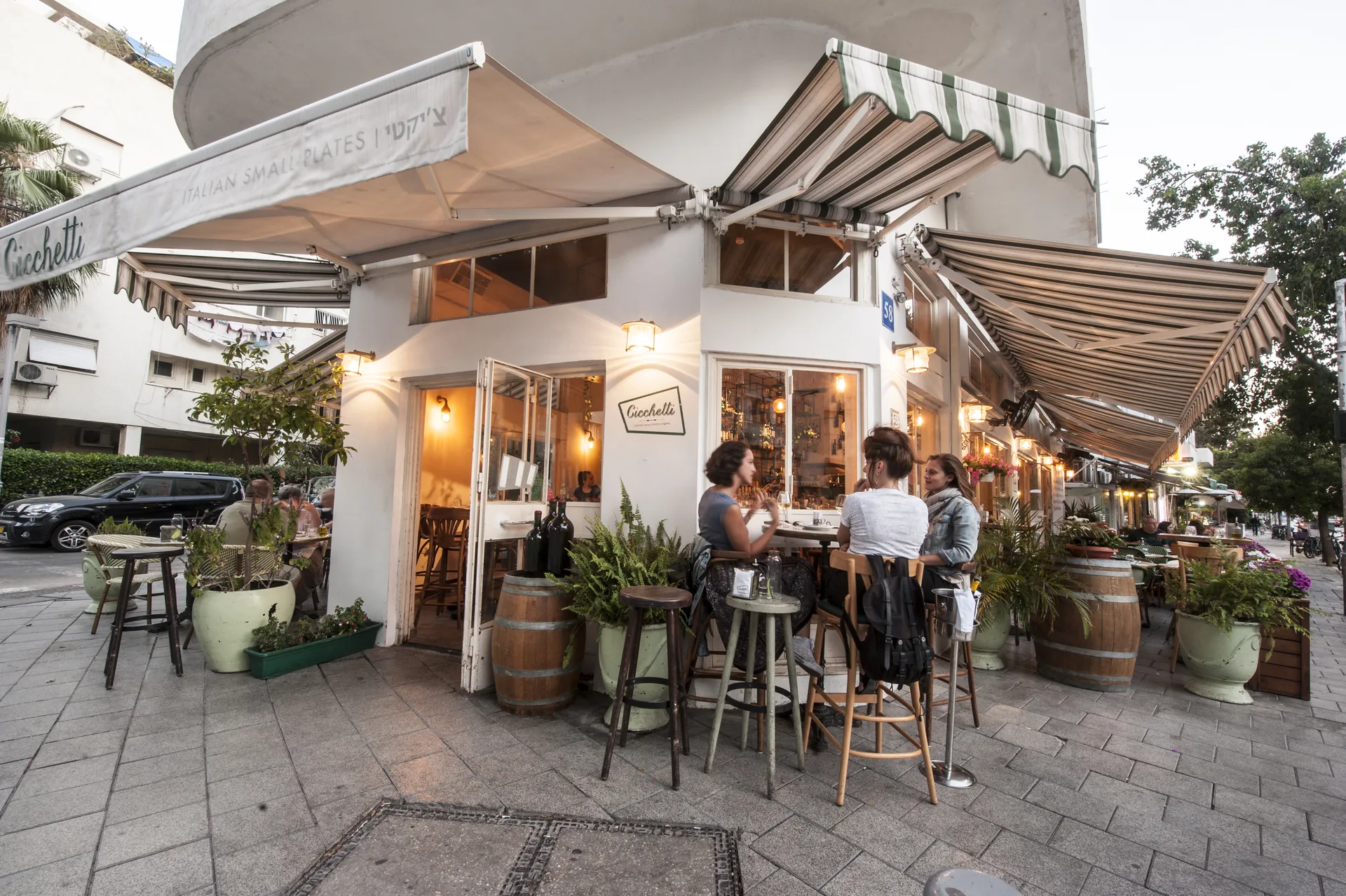 Cicchetti — photo 18