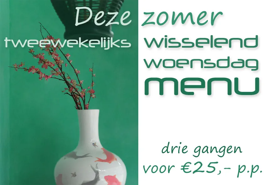 Jasmijn & Ik — photo 15