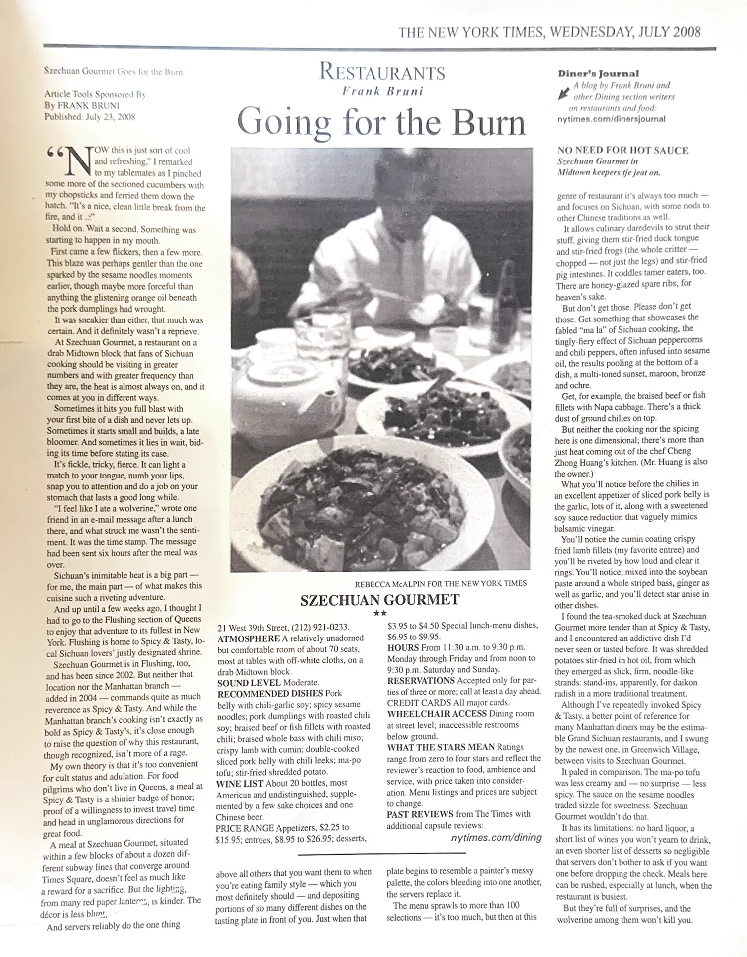 Szechuan Gourmet — photo 5