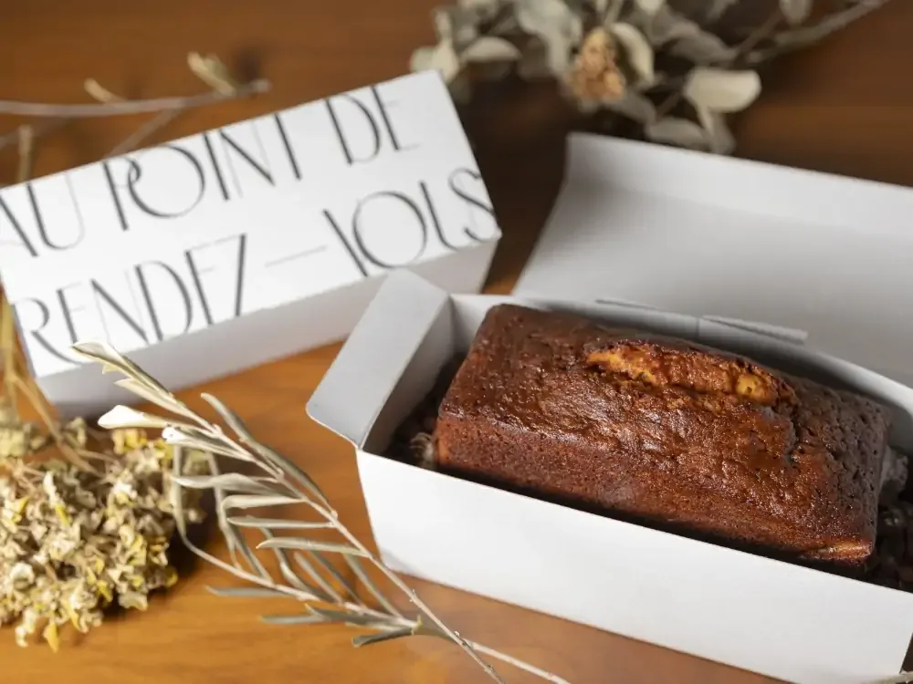 Le cadeau — photo 16