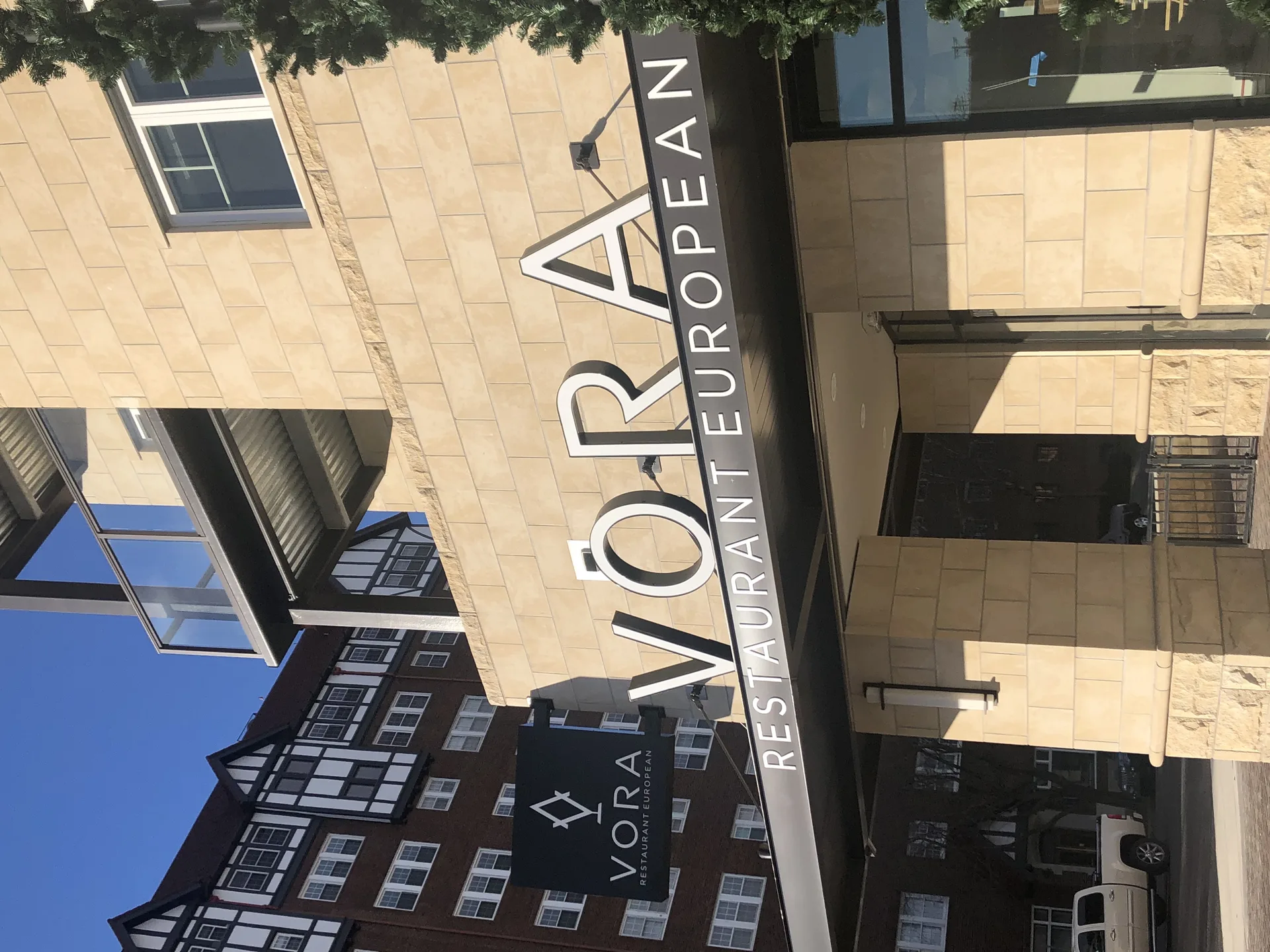 Vora Restaurant European — photo 8