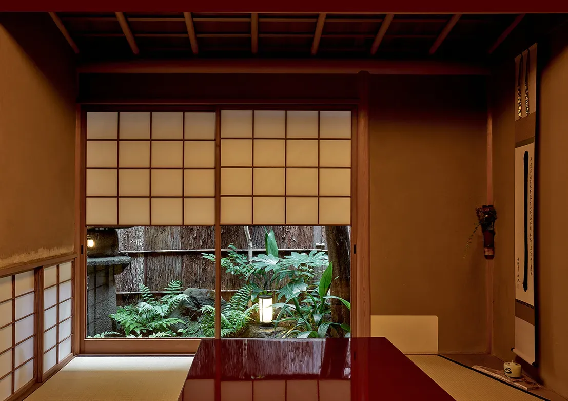 Isshisoden Nakamura — photo 10