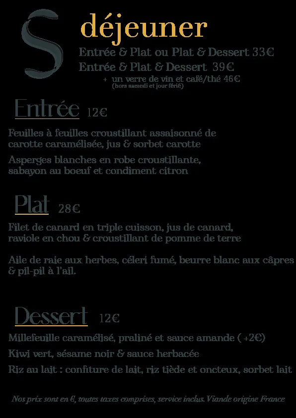 Séquence, Caen