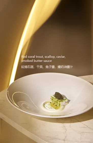 Thomas Chien Restaurant — photo 9