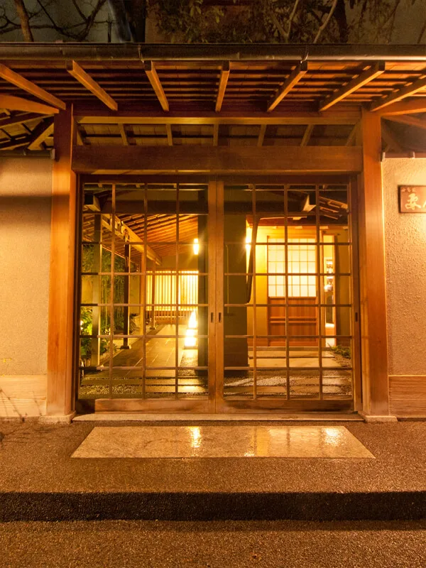Kanamean Nishitomiya — photo 33