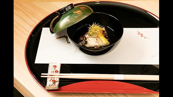 Arigato — photo 38