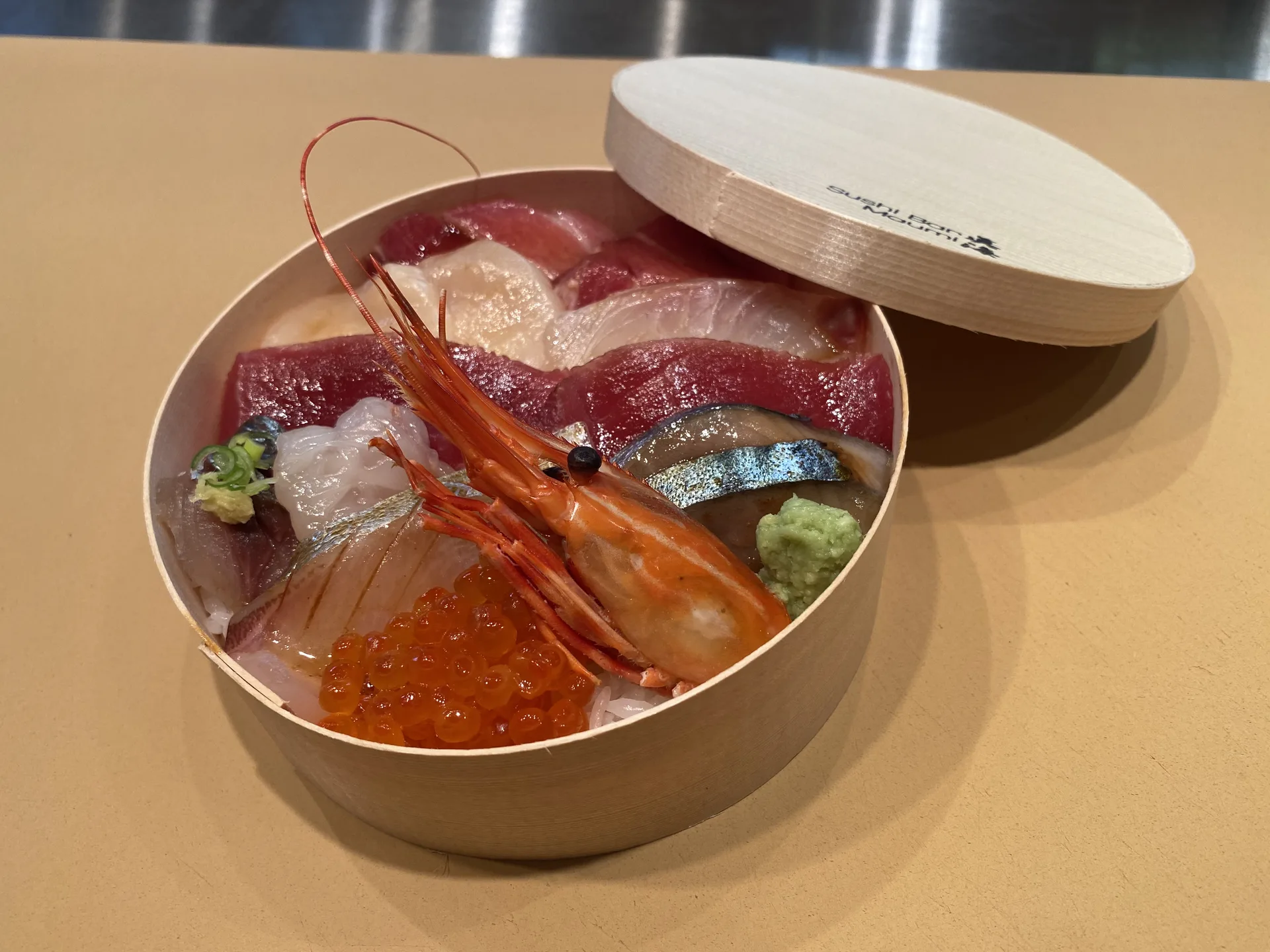 Sushi Bar Maumi — photo 11