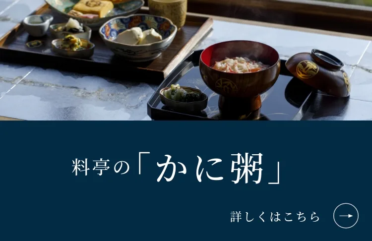 TSUBAJIN — photo 18