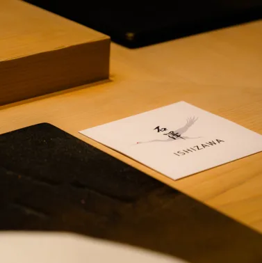 Ishizawa — kitchen