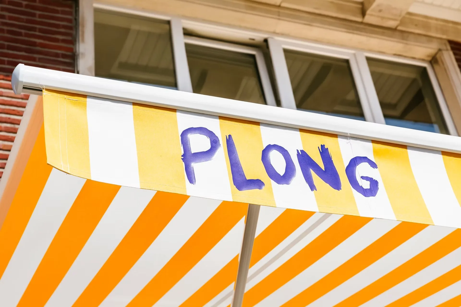 Plong — photo 4