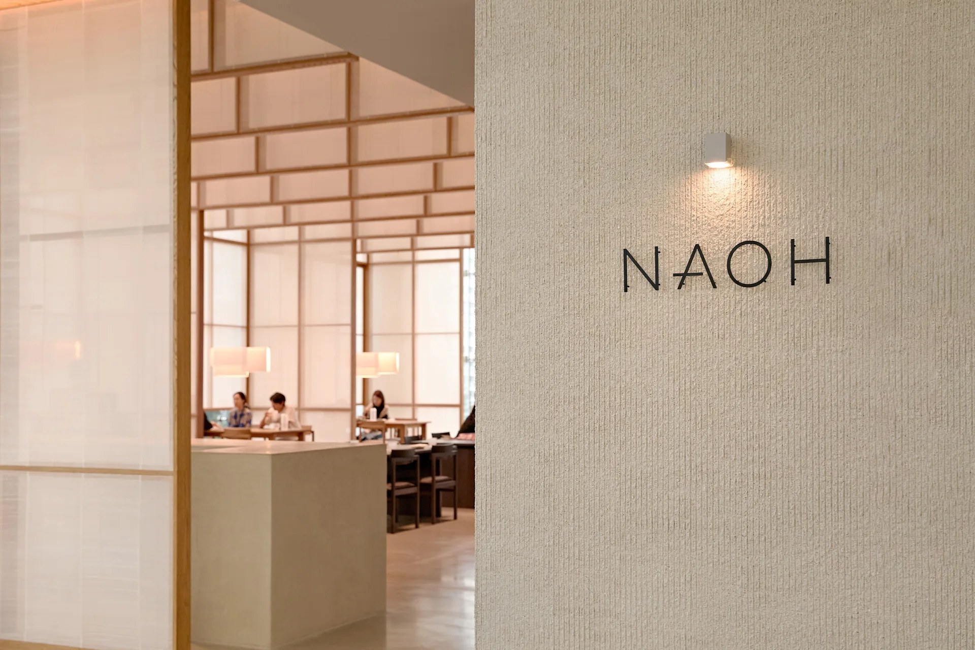 Na Oh — photo 15