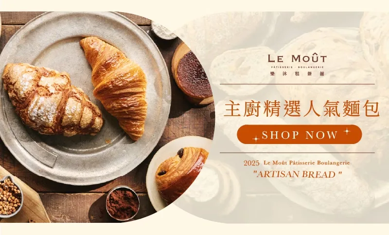 Le Yeh — food