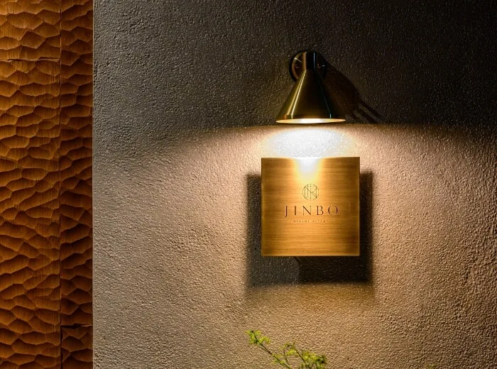 Jinbo — photo 22