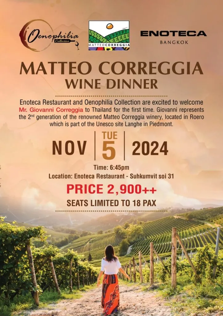 Enoteca — photo 49