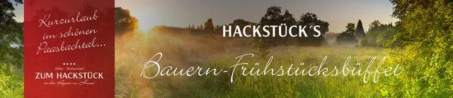 Restaurant Zum Hackstück — photo 34