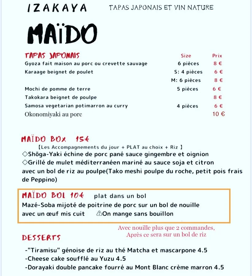 Maïdo — photo 26